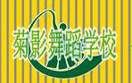 ¤Ӱ赸ѧУ