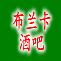 ư