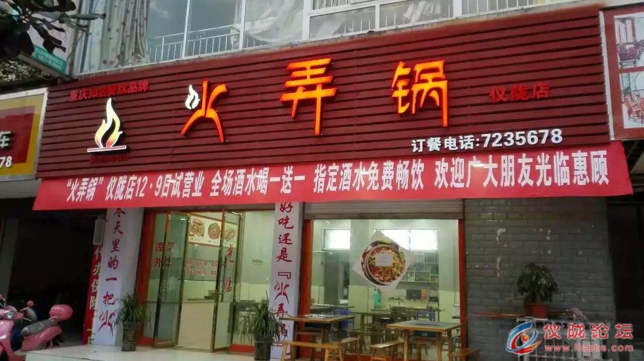 Ū¤