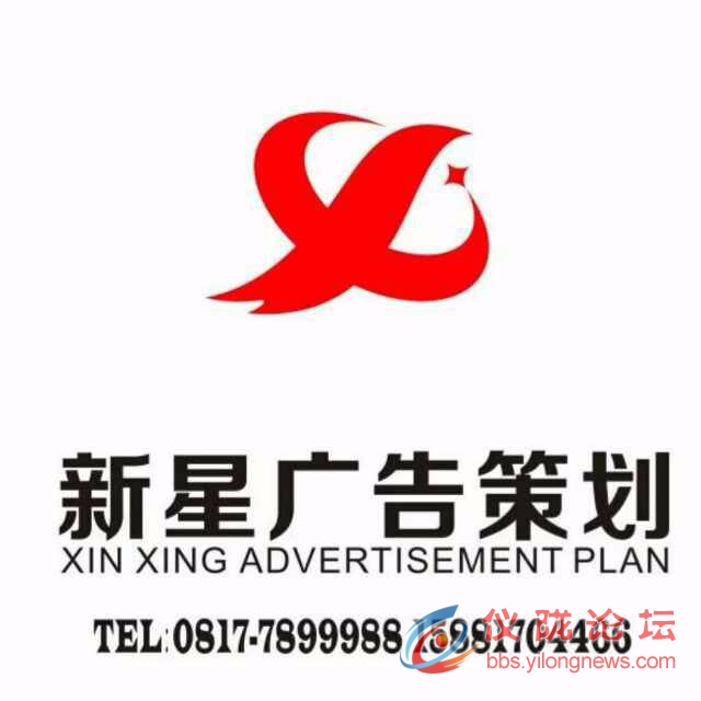 Ż