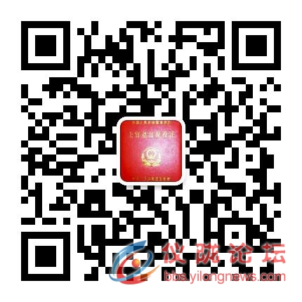 mmqrcode1543621215241.jpeg