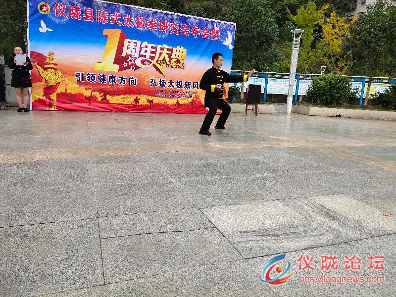 IMG_20191020_102356.jpeg