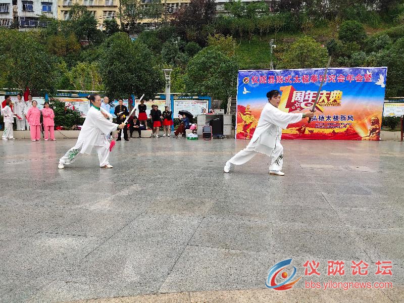 IMG_20191020_100348.jpeg