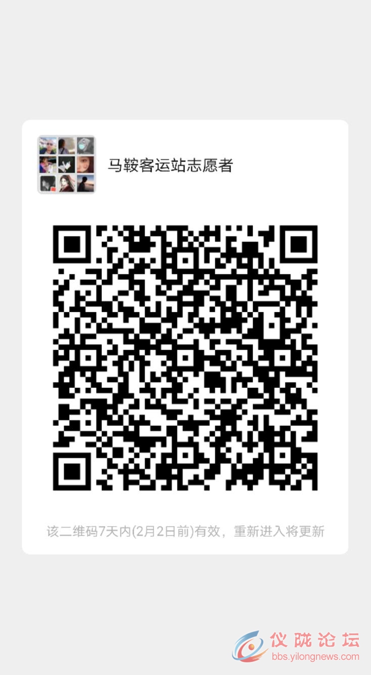 mmqrcode1611627730271.jpeg