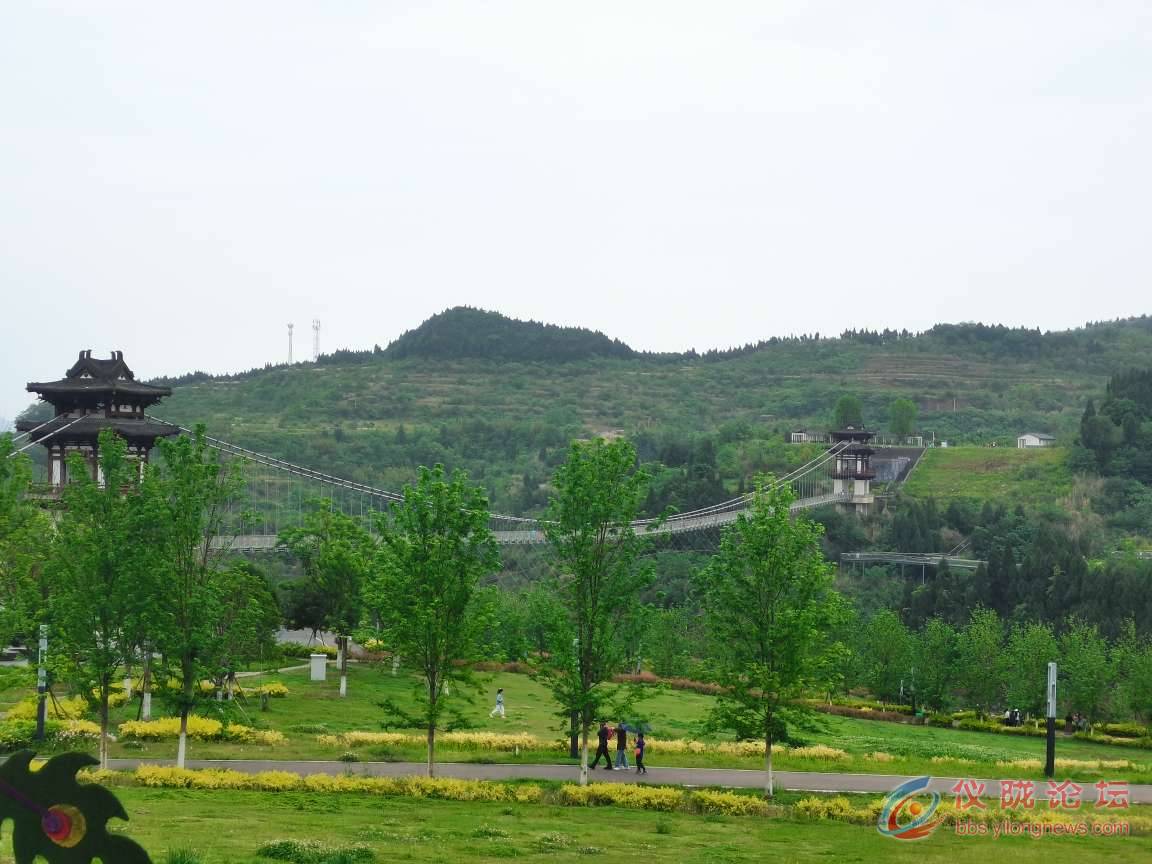 天乐谷风景区 门票图片