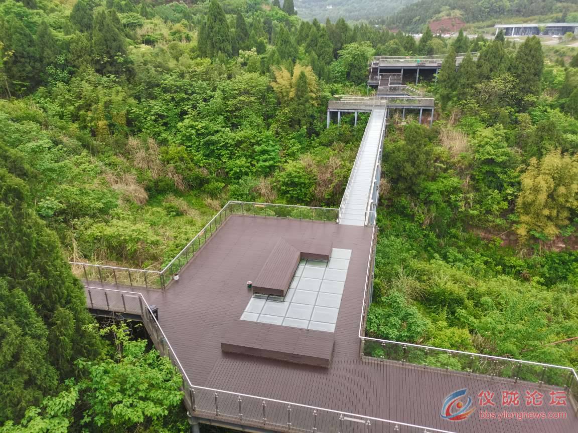 天乐谷风景区 门票图片